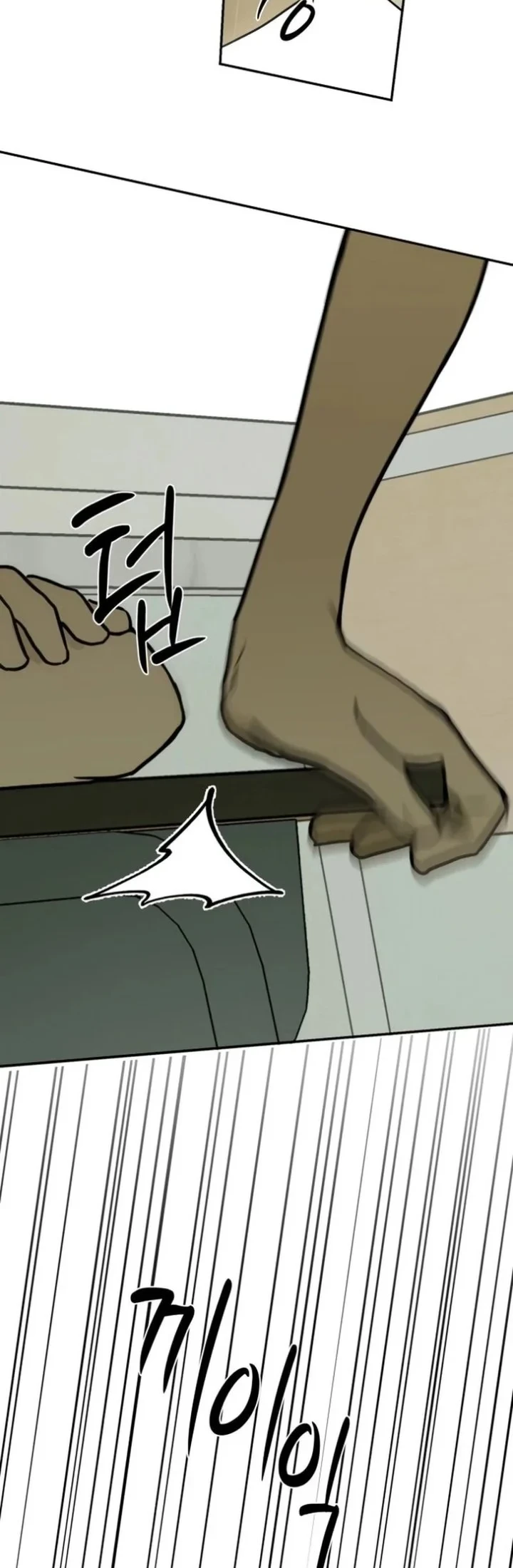 Daytime in the Bunker Chapter 1 Gambar 15