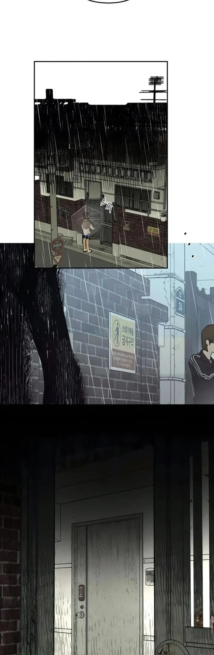 Daytime in the Bunker Chapter 12 Gambar 33