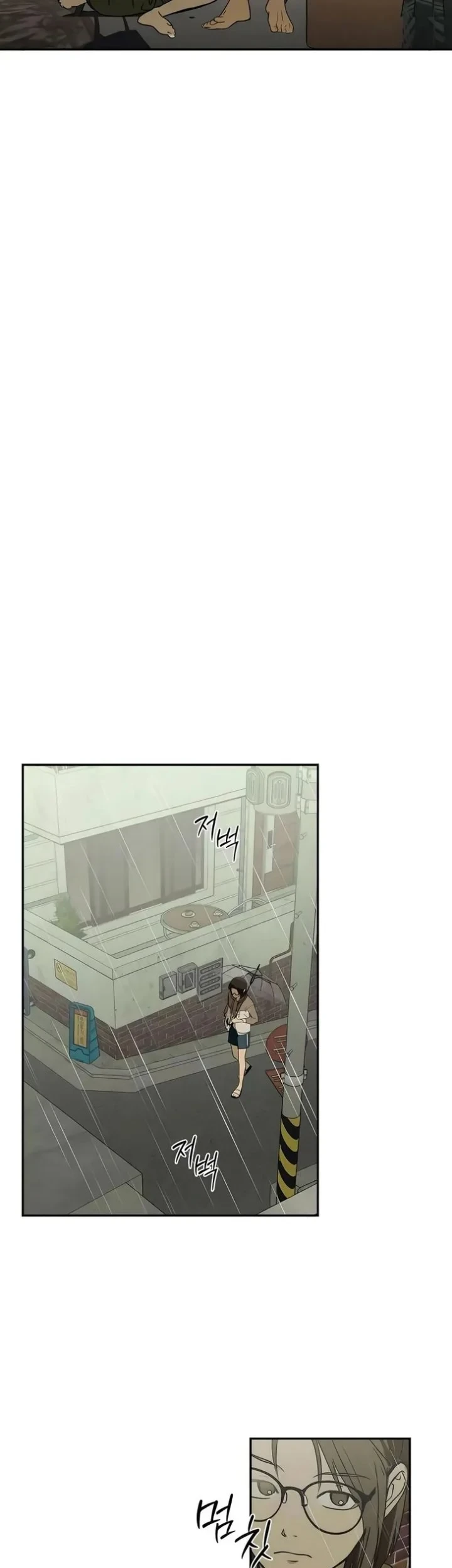 Daytime in the Bunker Chapter 12 Gambar 22