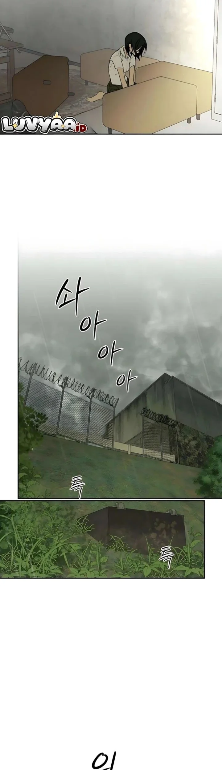 Daytime in the Bunker Chapter 13 Gambar 8
