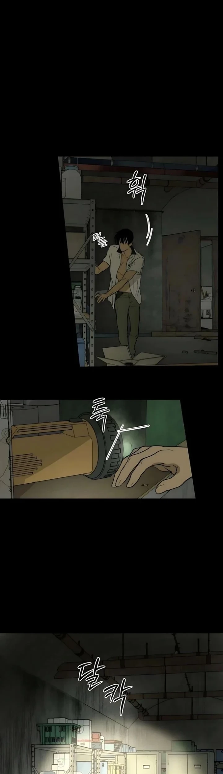 Daytime in the Bunker Chapter 13 Gambar 20