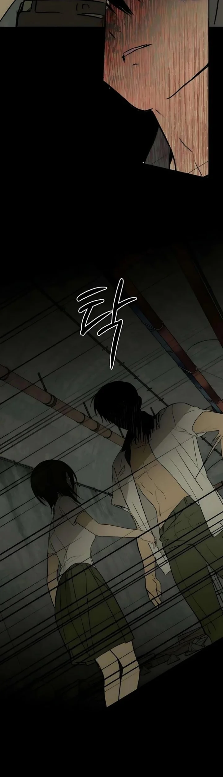 Daytime in the Bunker Chapter 13 Gambar 33