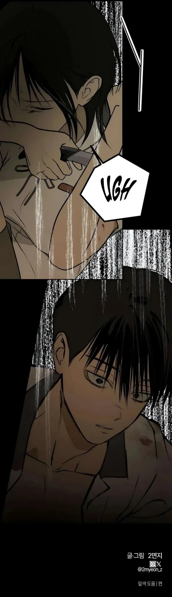 Daytime in the Bunker Chapter 14 Gambar 49