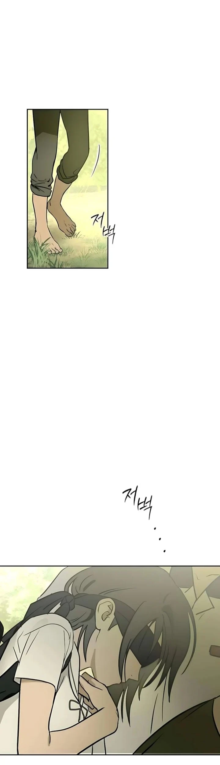 Daytime in the Bunker Chapter 15 Gambar 29