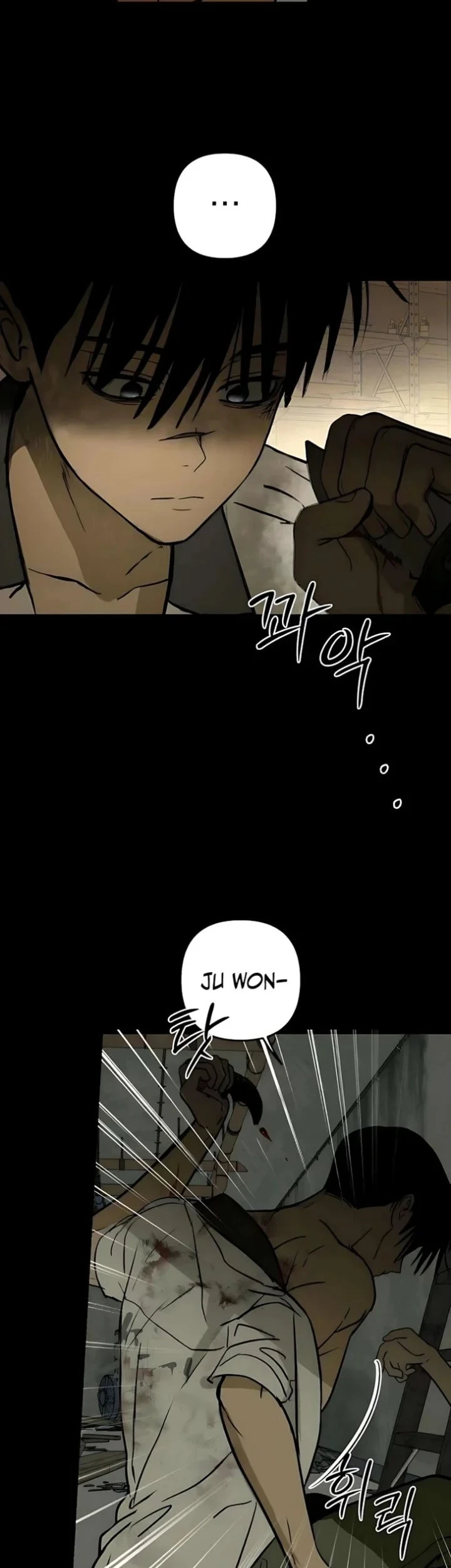 Daytime in the Bunker Chapter 15 Gambar 5