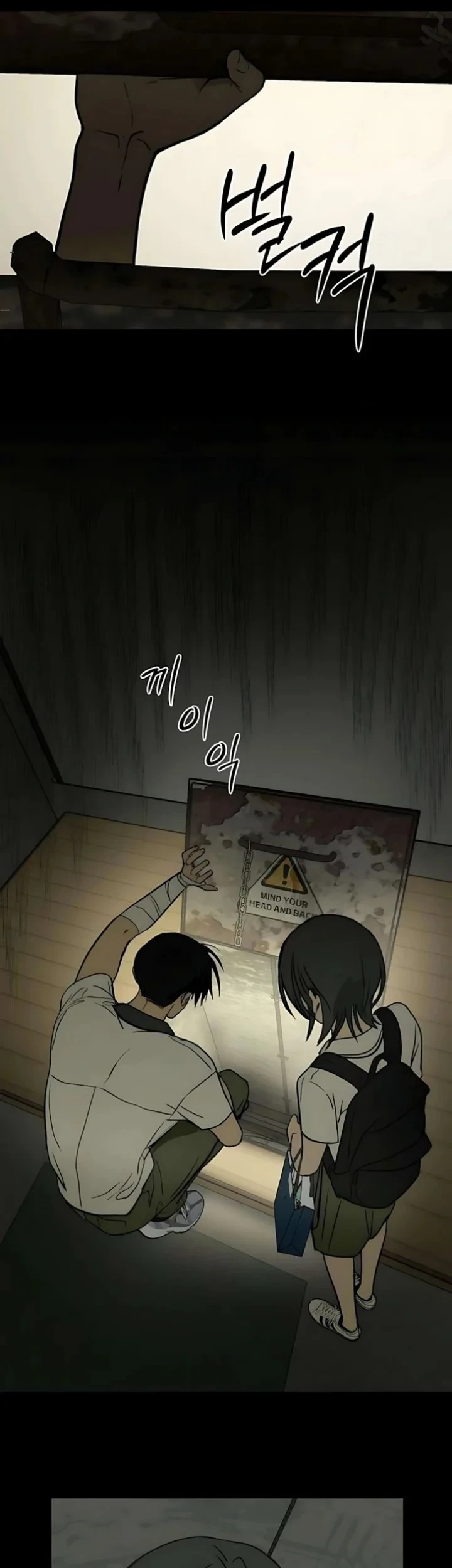 Daytime in the Bunker Chapter 15 Gambar 13