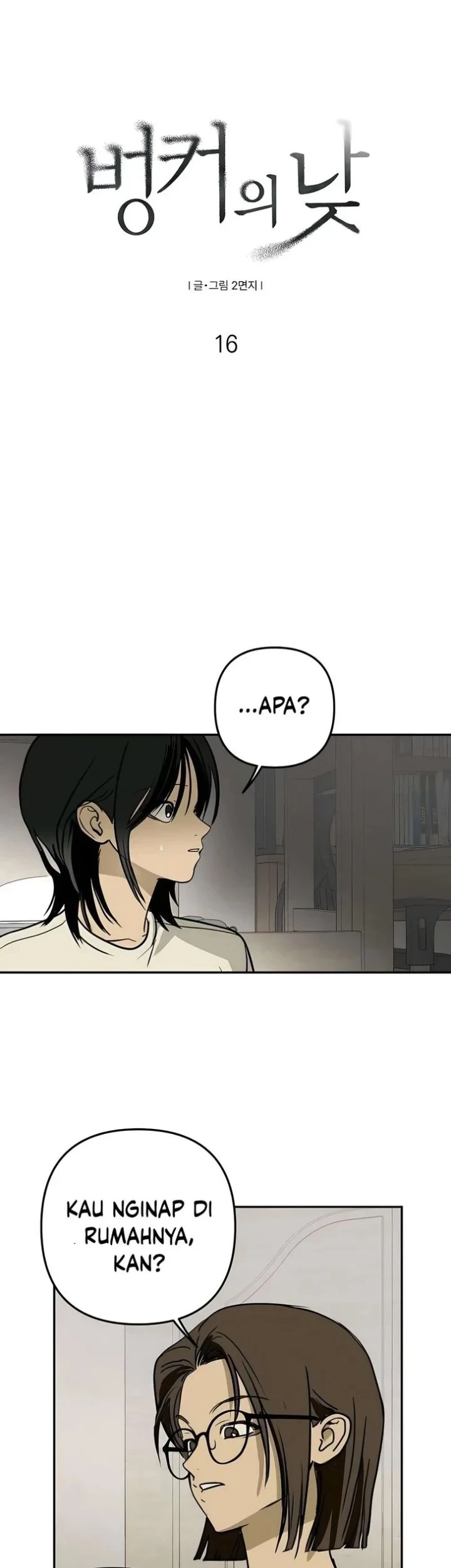 Daytime in the Bunker Chapter 16 Gambar 13