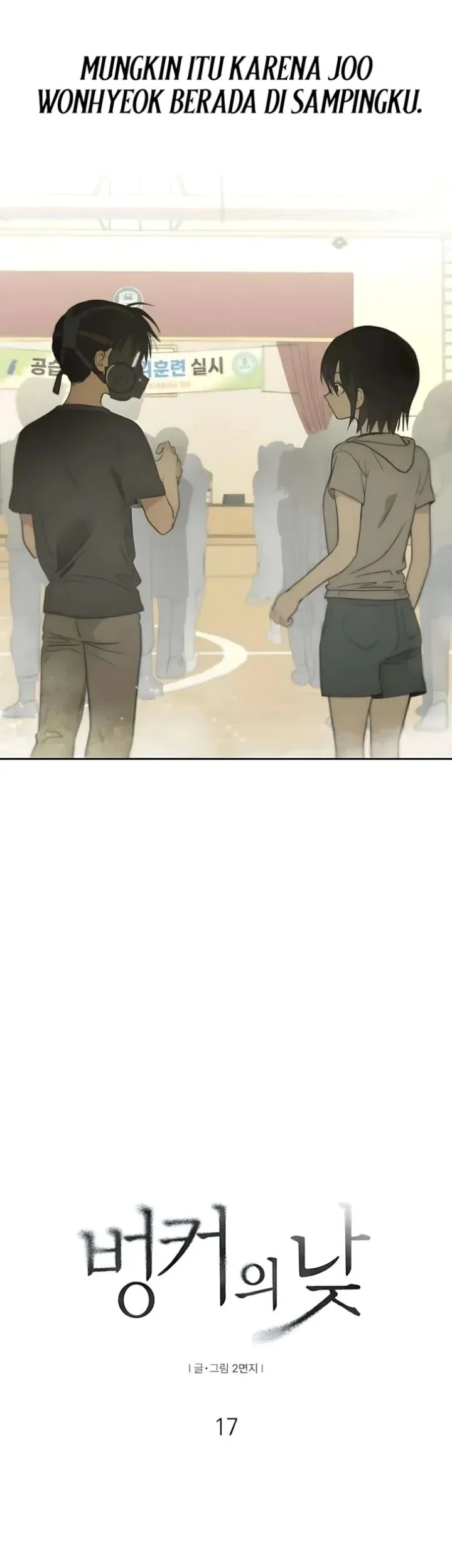 Daytime in the Bunker Chapter 17 Gambar 3