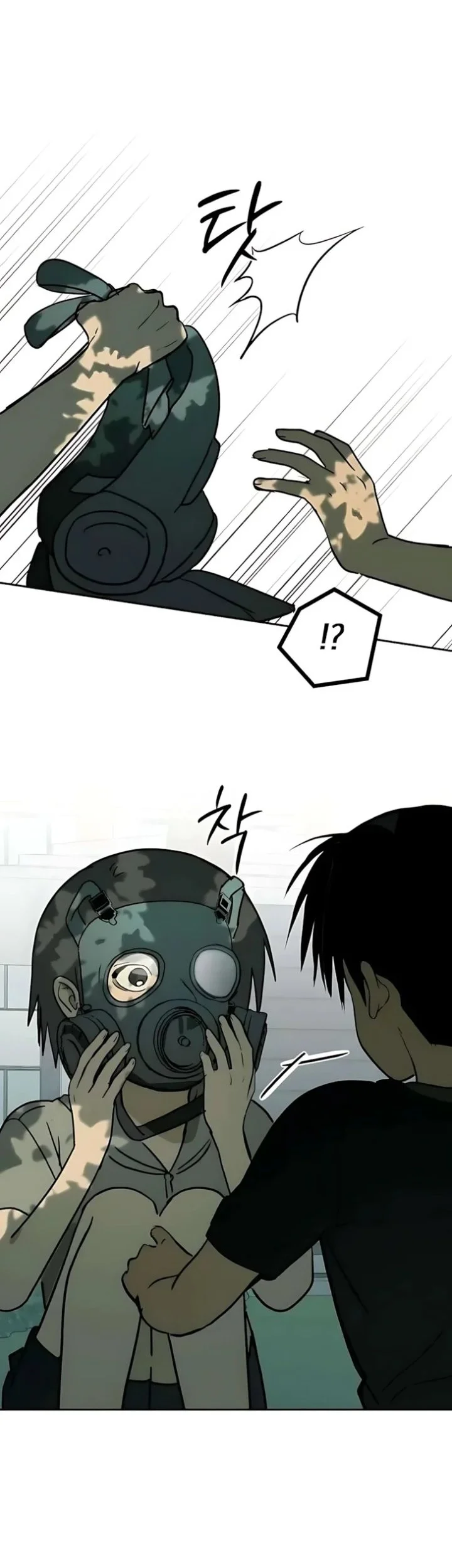 Daytime in the Bunker Chapter 17 Gambar 19