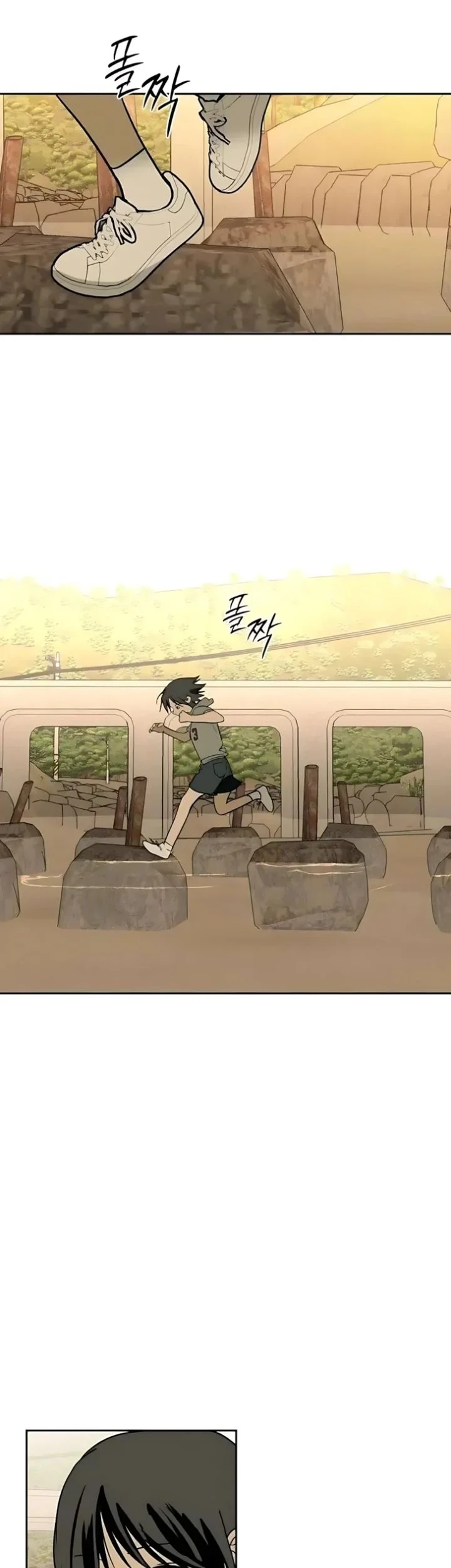 Daytime in the Bunker Chapter 17 Gambar 32