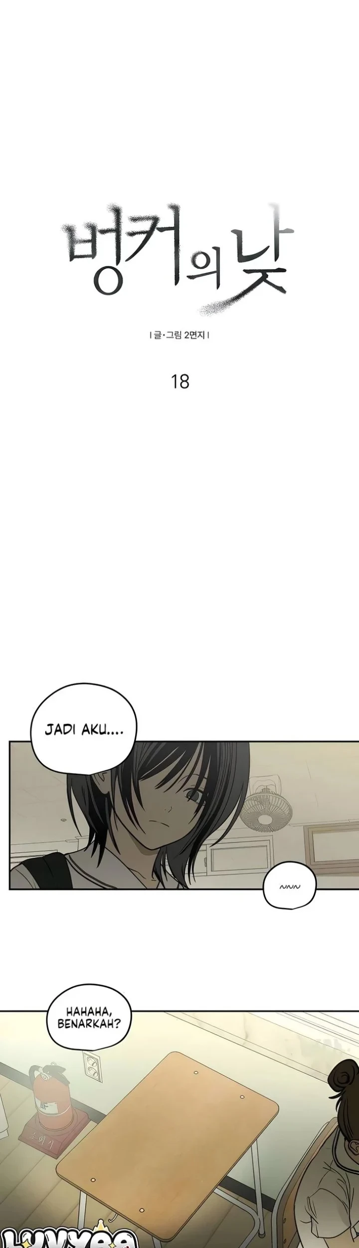 Daytime in the Bunker Chapter 18 Gambar 5