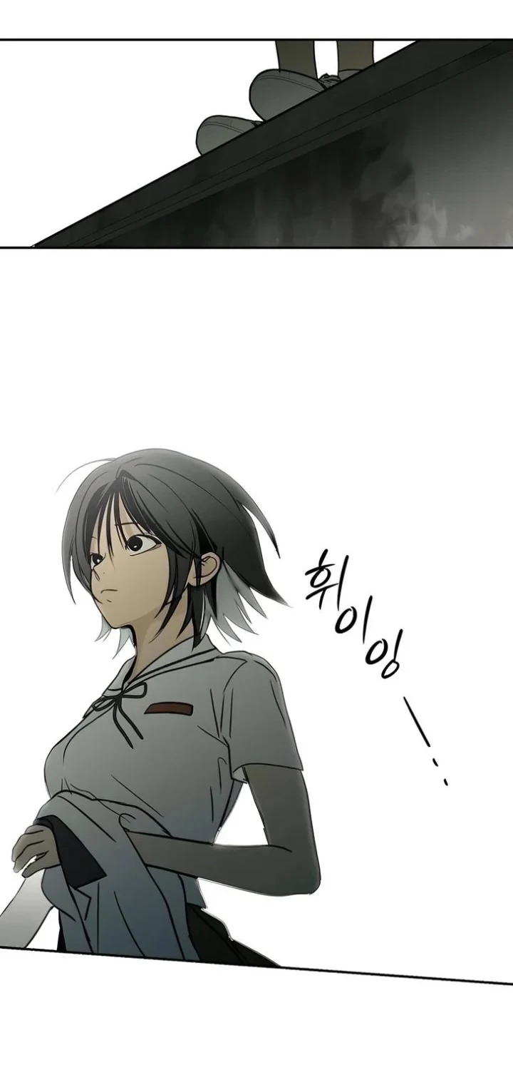 Daytime in the Bunker Chapter 19 Gambar 32