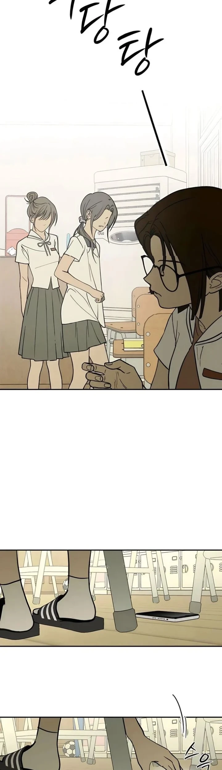 Daytime in the Bunker Chapter 20 Gambar 25