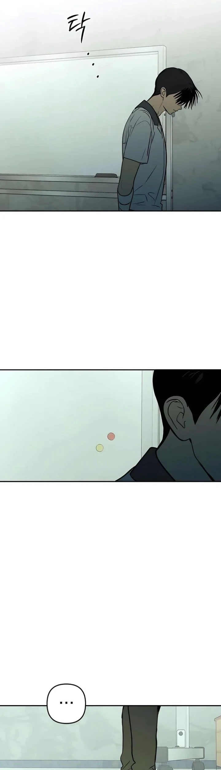Daytime in the Bunker Chapter 21 Gambar 47