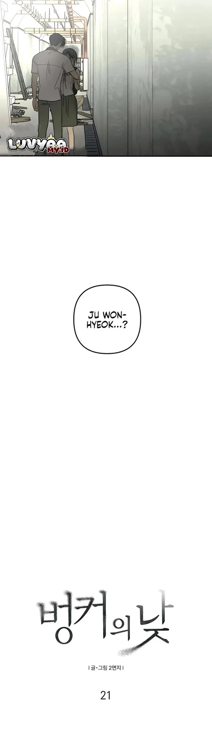 Daytime in the Bunker Chapter 21 Gambar 5