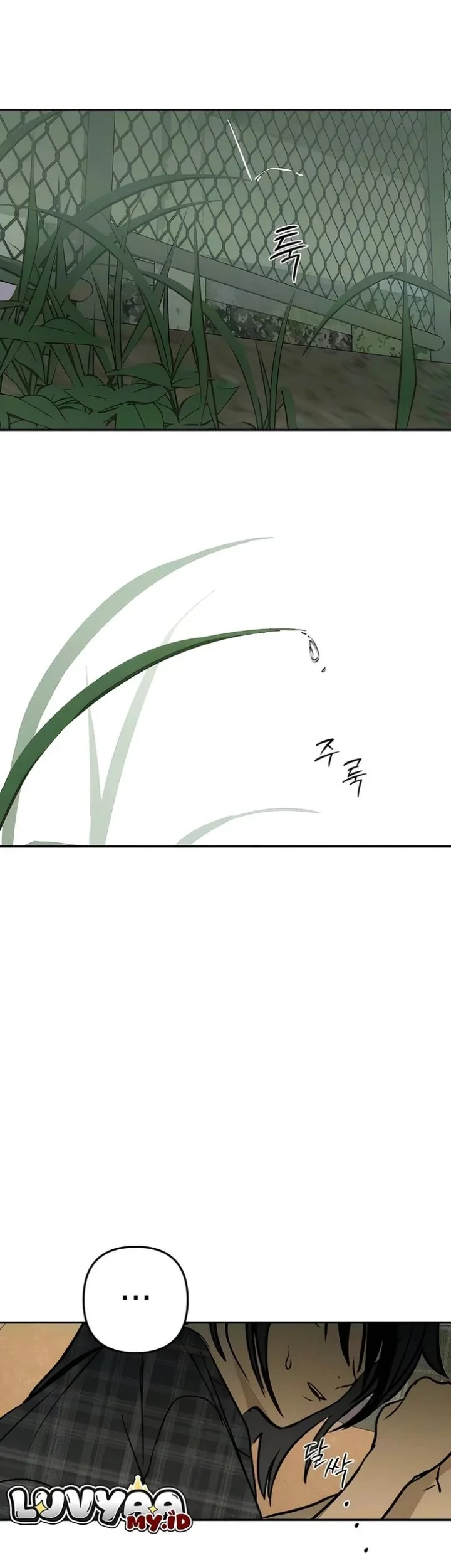 Daytime in the Bunker Chapter 23 Gambar 21