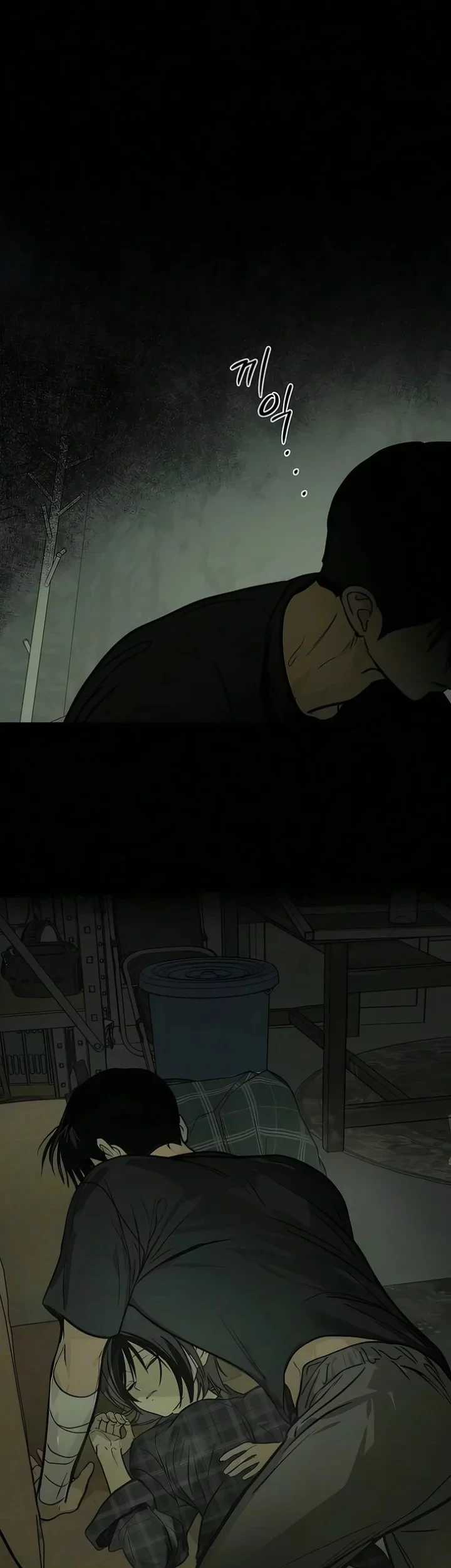 Daytime in the Bunker Chapter 23 Gambar 29