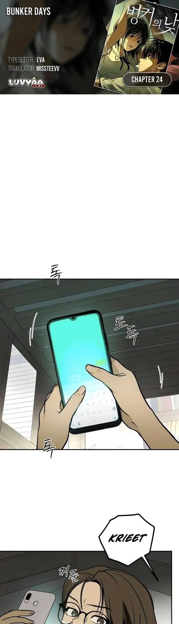 Komik Daytime in the Bunker Chapter 24 gambar 1