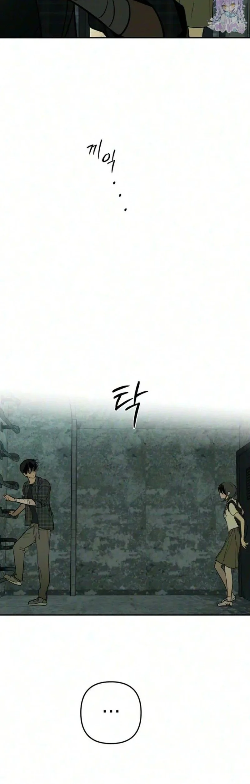 Daytime in the Bunker Chapter 25 Gambar 36