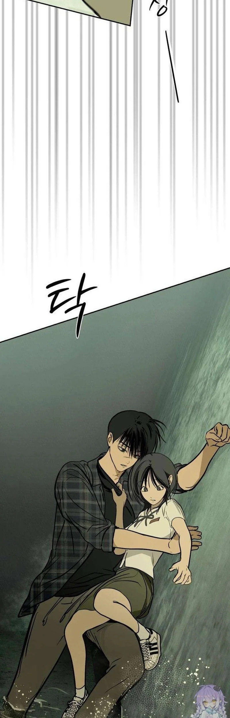 Daytime in the Bunker Chapter 26 Gambar 47