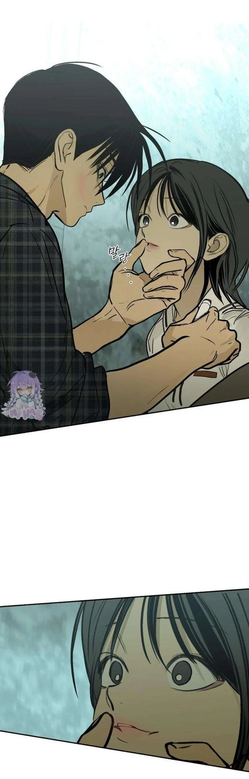 Daytime in the Bunker Chapter 26 Gambar 12