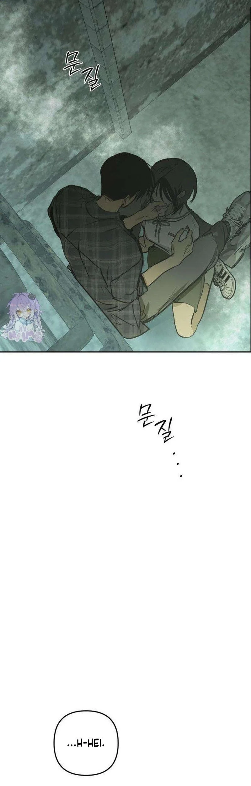 Daytime in the Bunker Chapter 26 Gambar 14