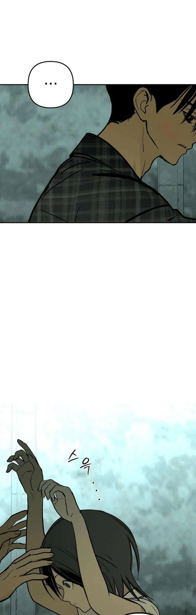 Daytime in the Bunker Chapter 26 Gambar 30