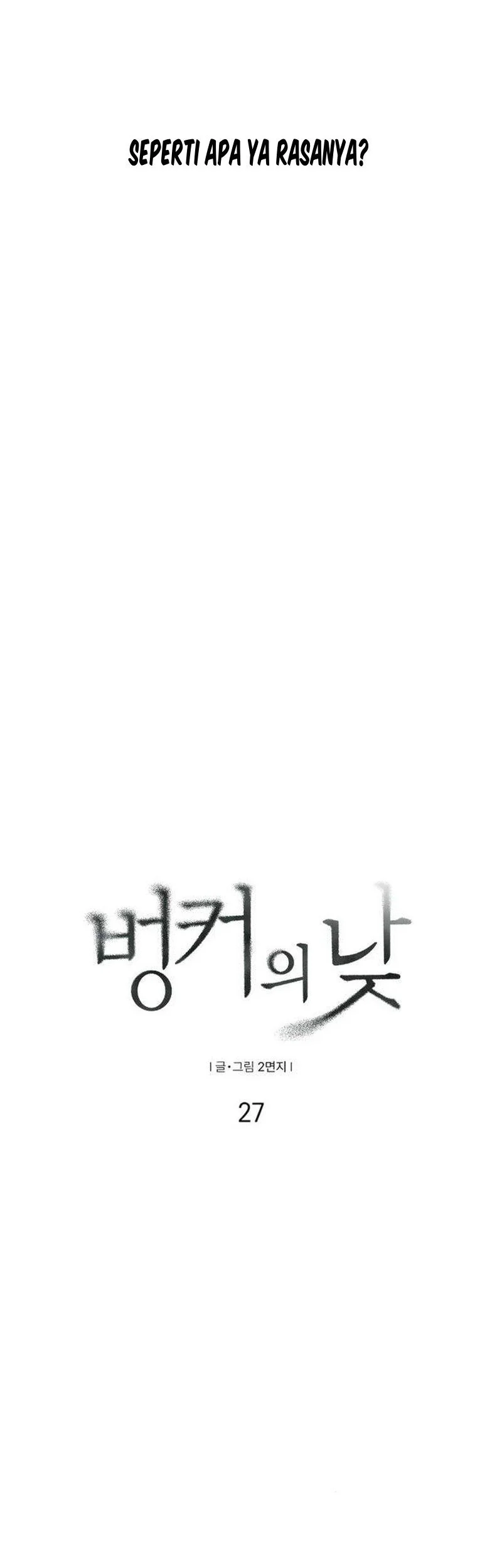 Daytime in the Bunker Chapter 27 Gambar 19