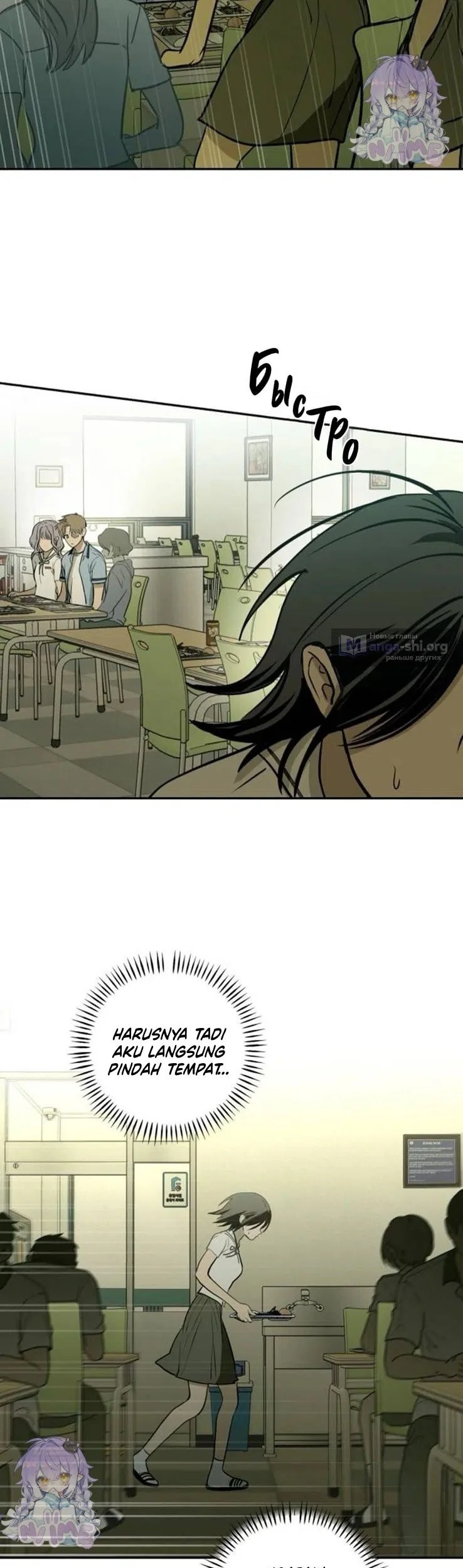 Daytime in the Bunker Chapter 28 Gambar 19