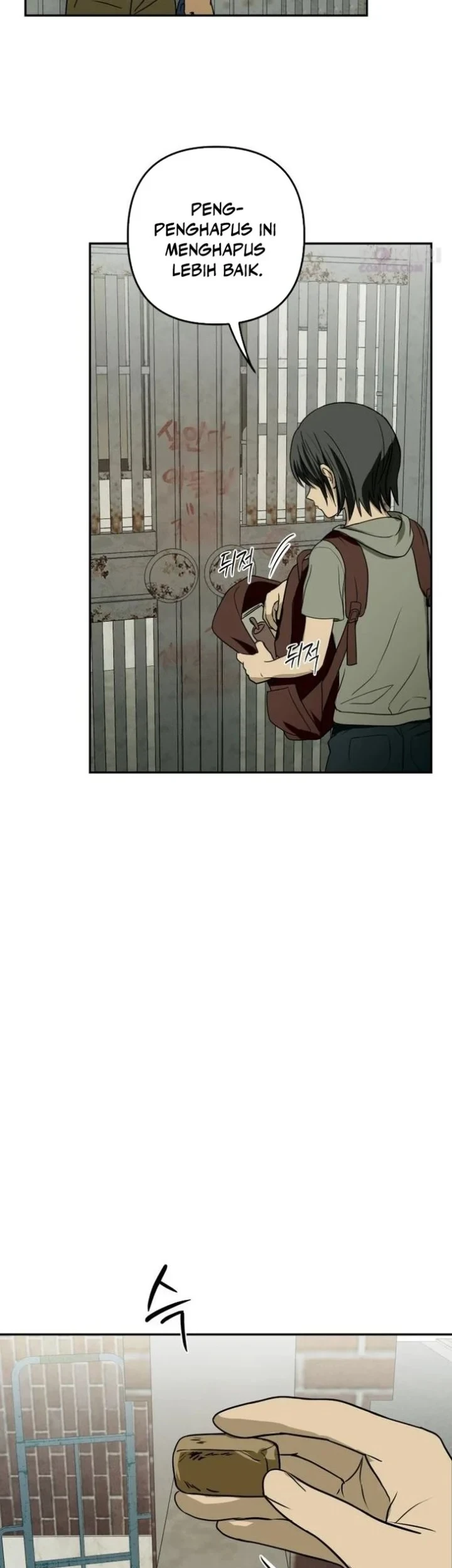 Daytime in the Bunker Chapter 3 Gambar 13