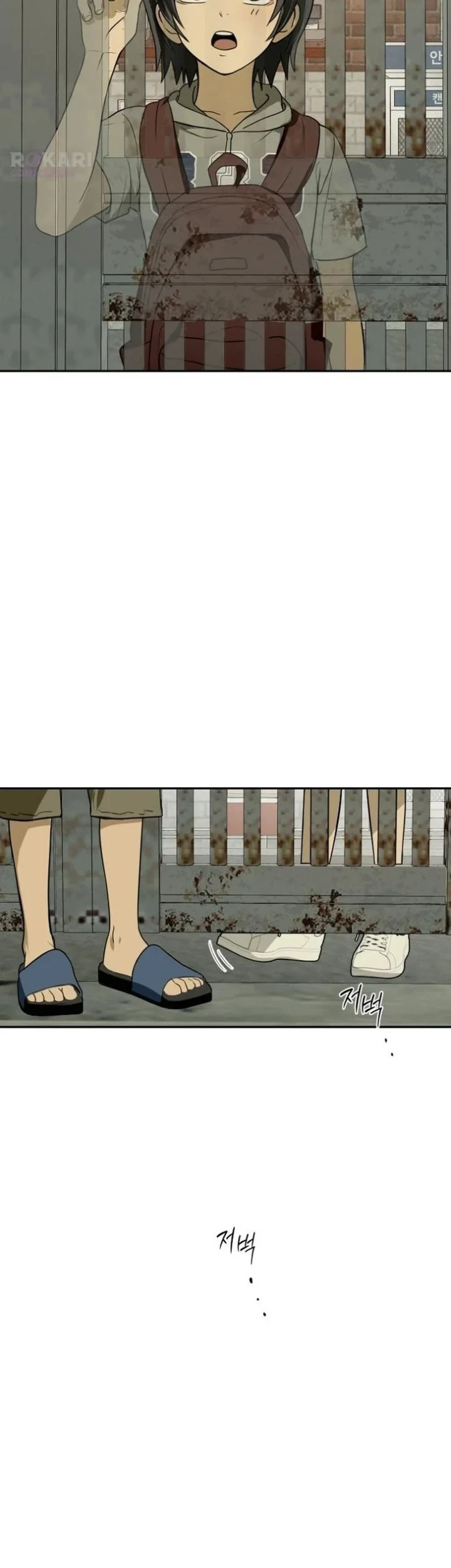 Daytime in the Bunker Chapter 3 Gambar 16