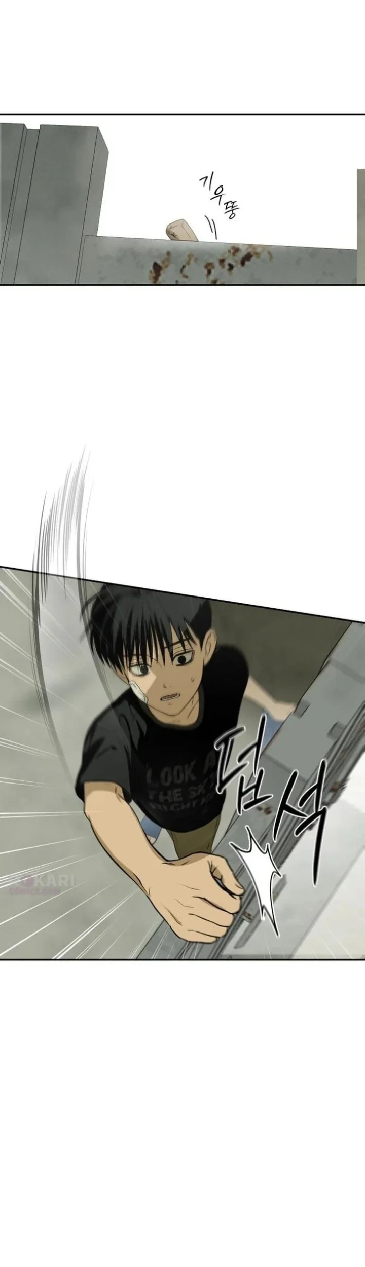 Daytime in the Bunker Chapter 3 Gambar 17