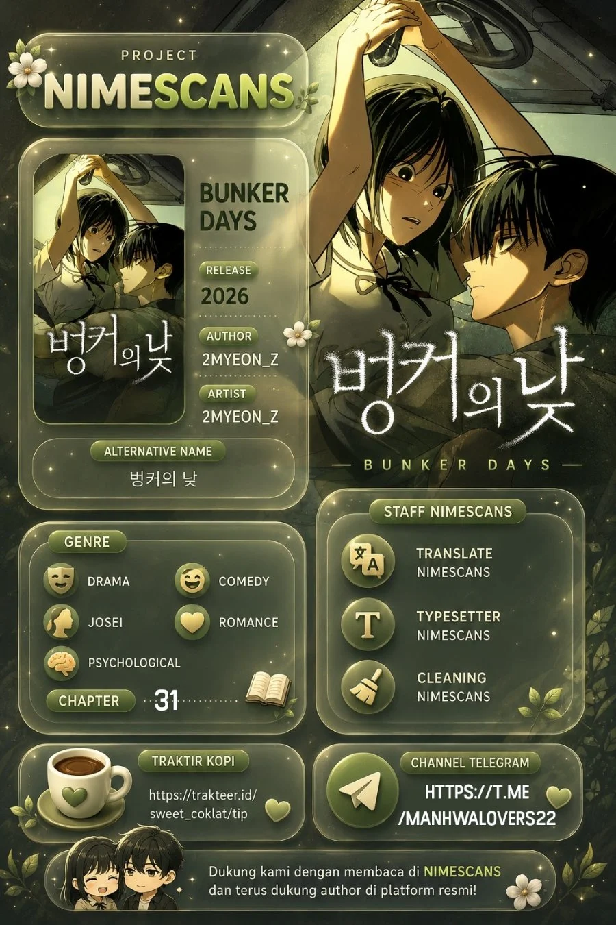 Komik Daytime in the Bunker Chapter 31 gambar 1