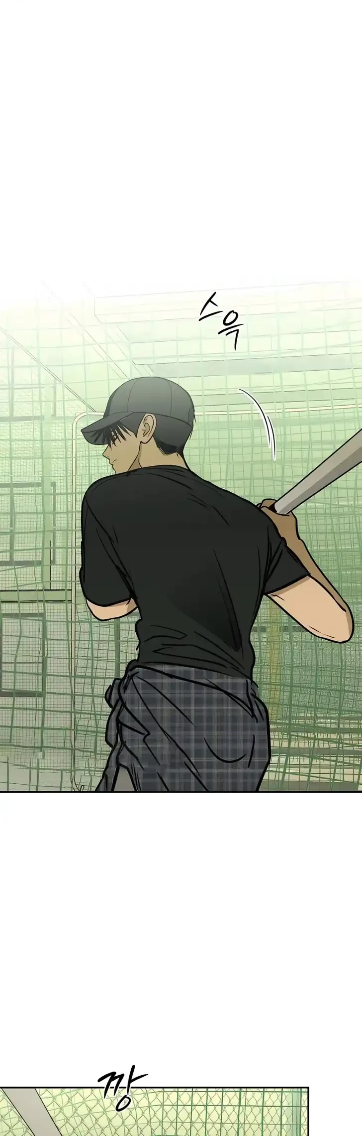 Daytime in the Bunker Chapter 32 Gambar 33