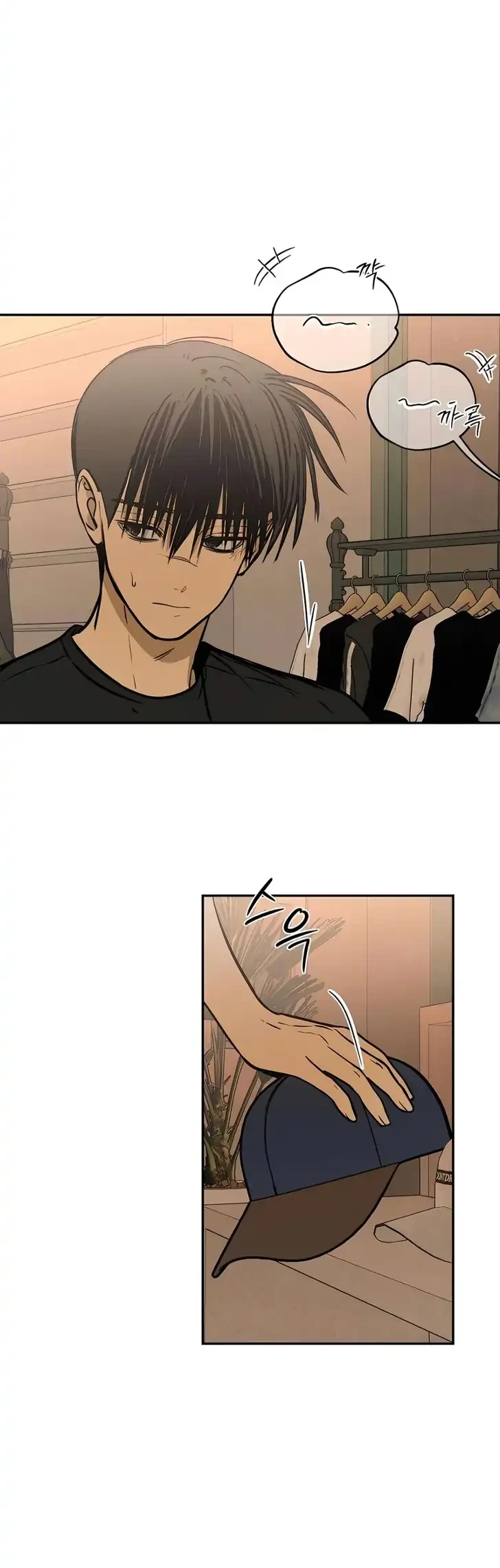 Daytime in the Bunker Chapter 32 Gambar 42