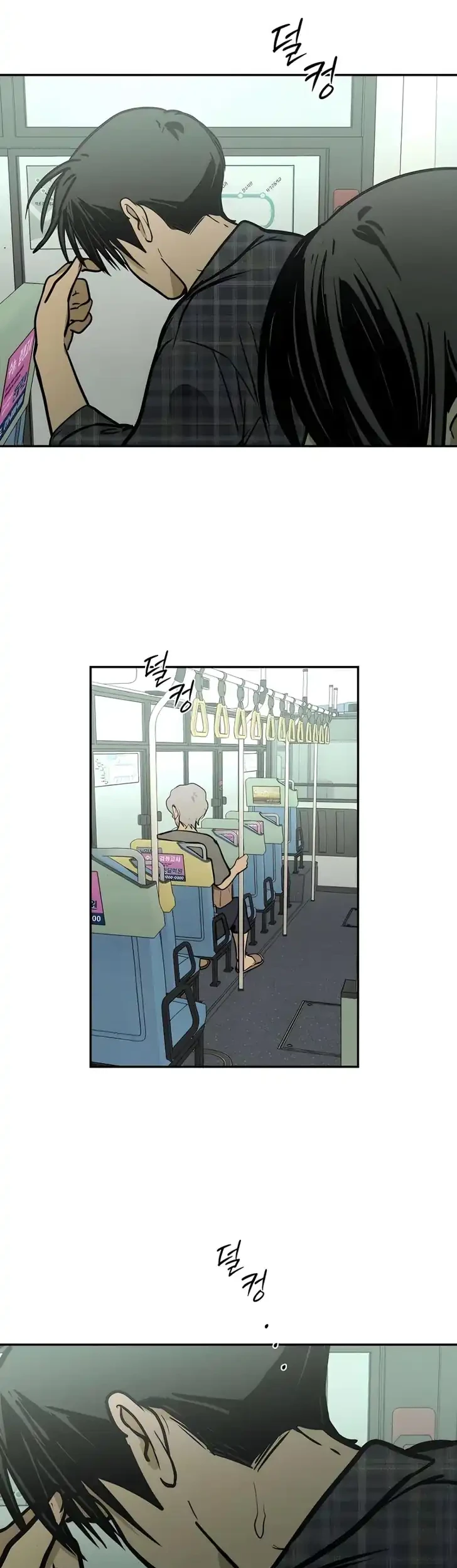 Daytime in the Bunker Chapter 32 Gambar 14