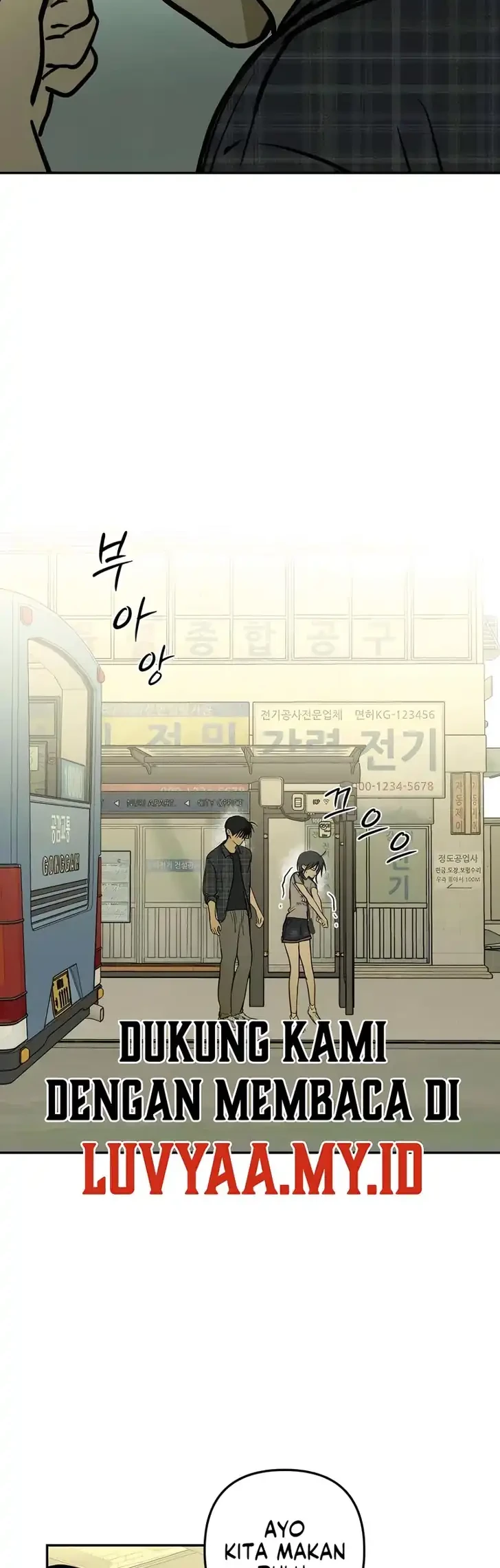 Daytime in the Bunker Chapter 32 Gambar 15