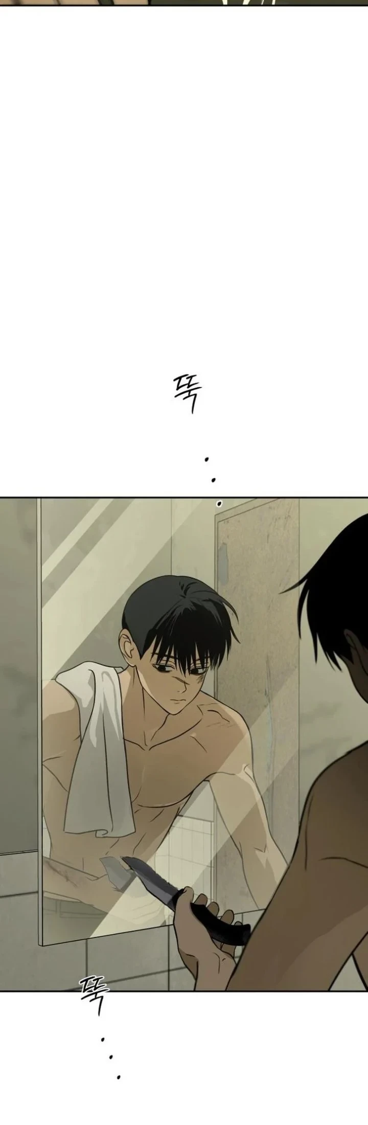 Daytime in the Bunker Chapter 4 Gambar 48