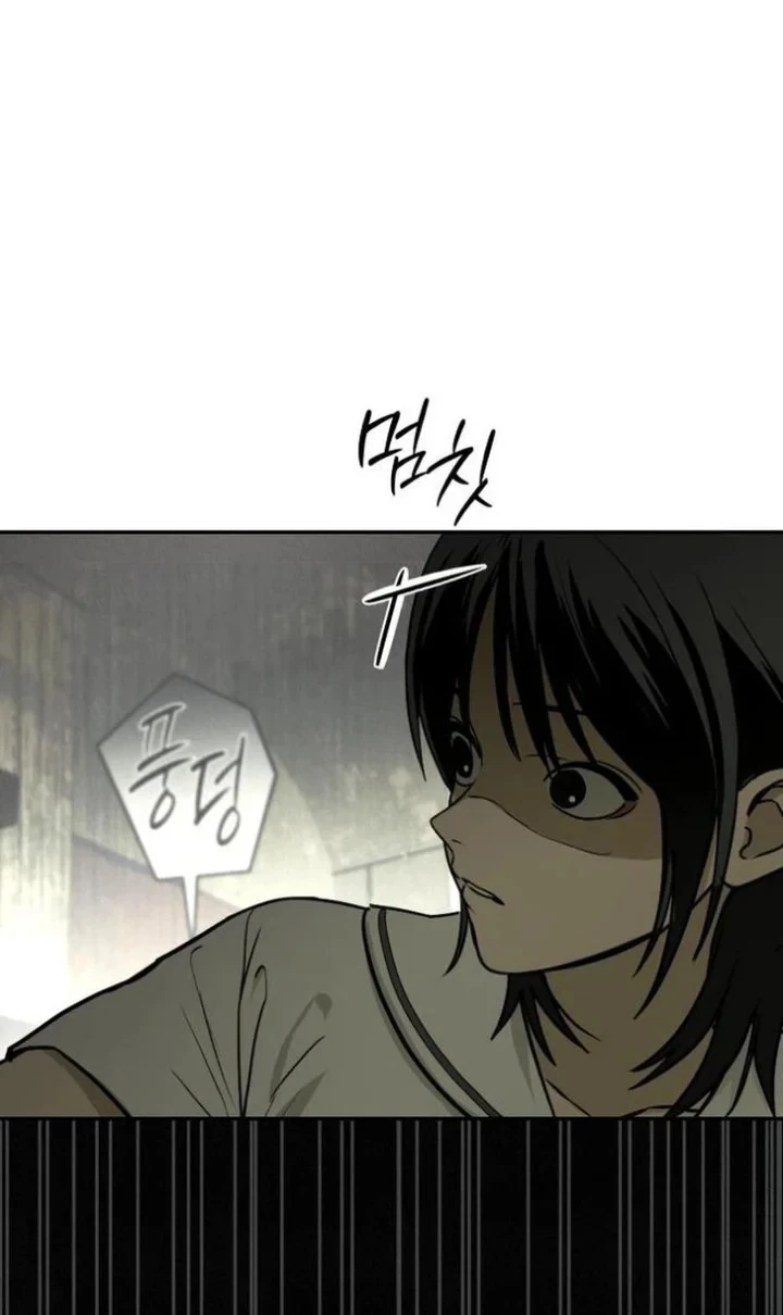 Daytime in the Bunker Chapter 4 Gambar 3