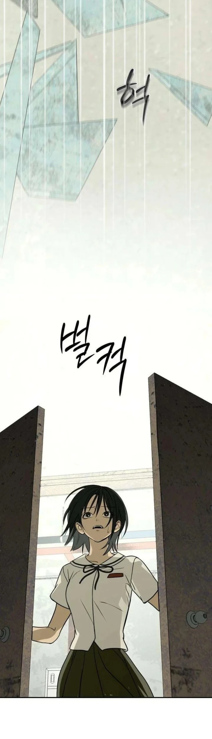 Daytime in the Bunker Chapter 6 Gambar 35