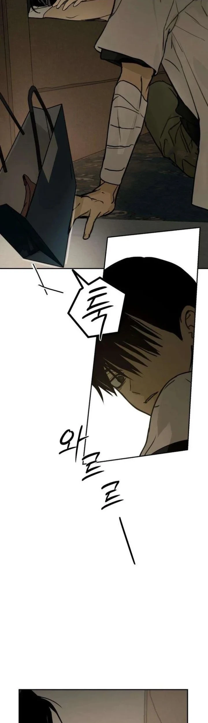 Daytime in the Bunker Chapter 6 Gambar 11