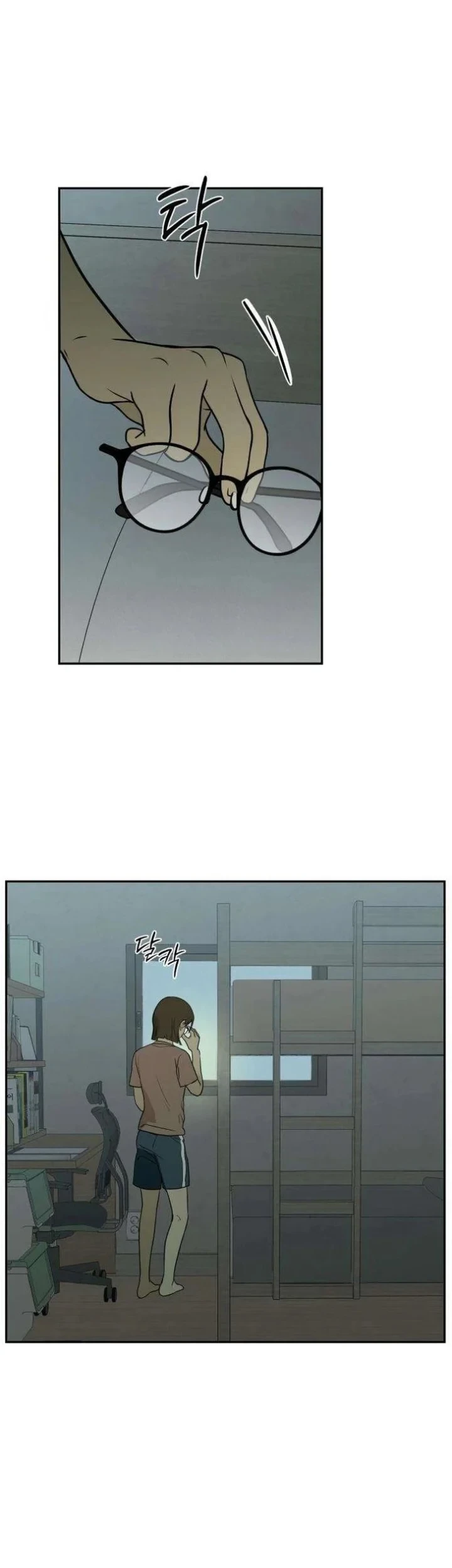 Daytime in the Bunker Chapter 6 Gambar 16