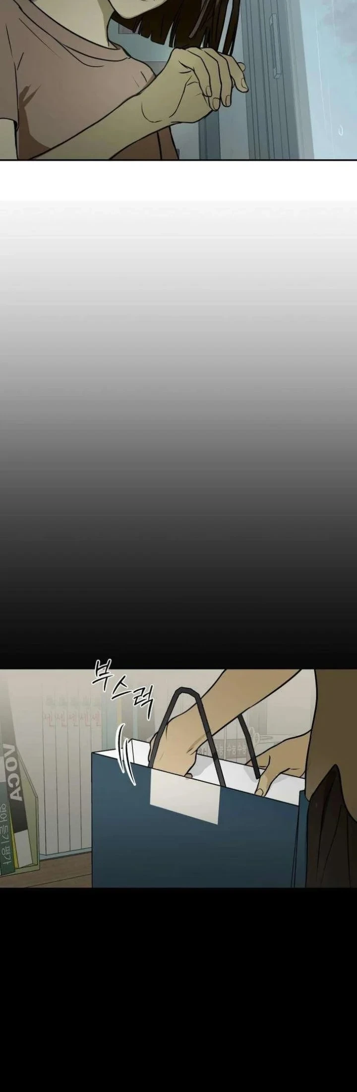 Daytime in the Bunker Chapter 6 Gambar 18