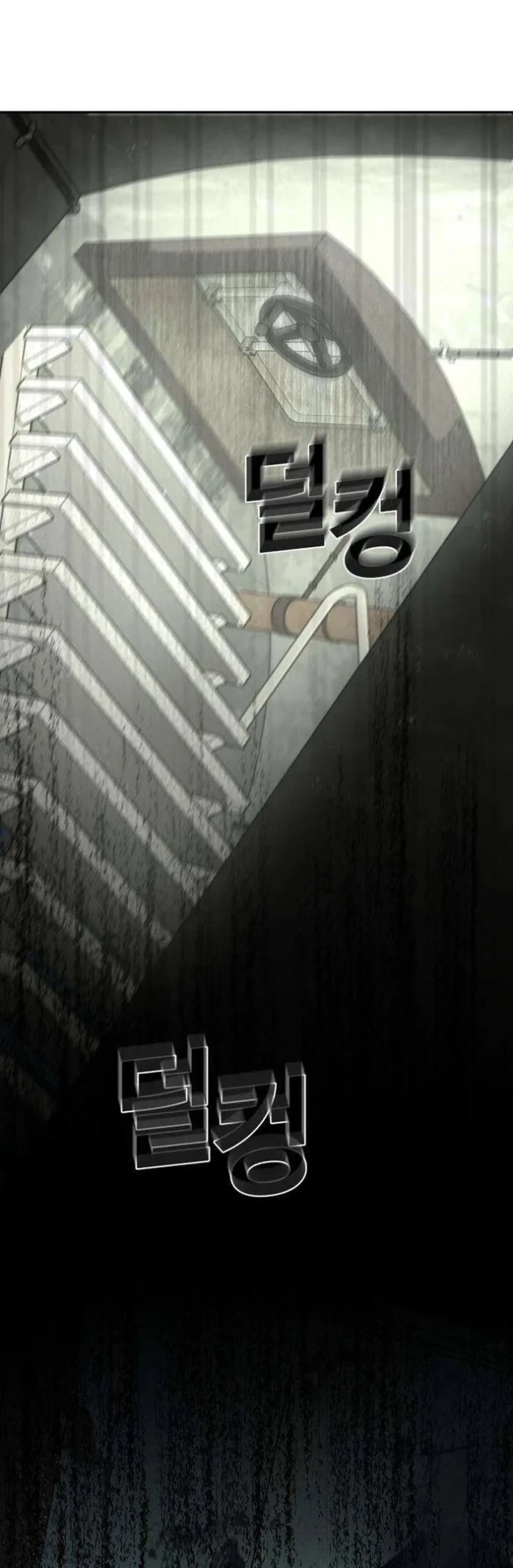 Daytime in the Bunker Chapter 8 Gambar 45