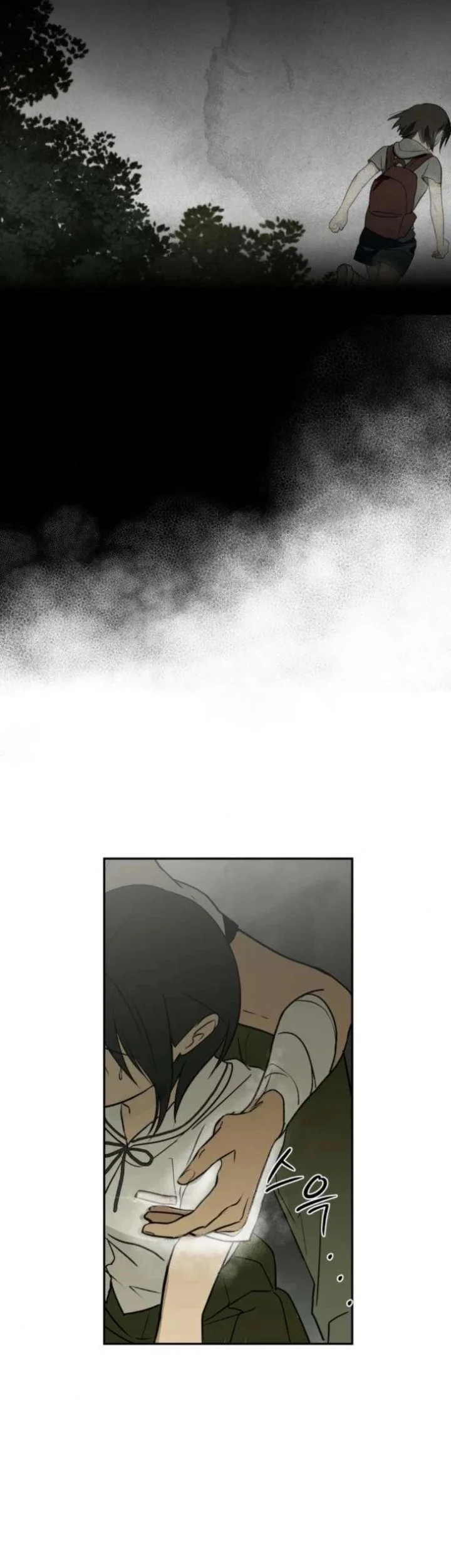 Daytime in the Bunker Chapter 9 Gambar 21