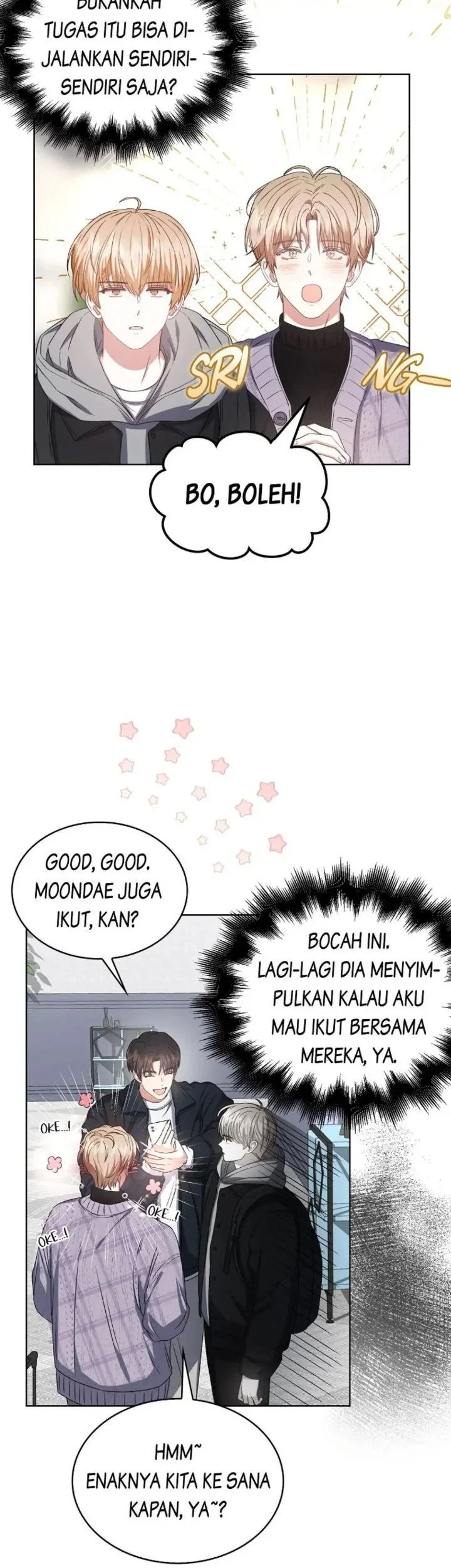 Debut or Die Chapter 32 Gambar 9