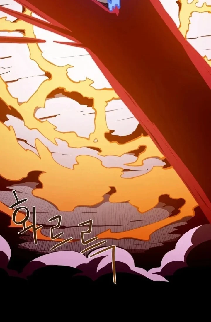 Dungeon Odyssey Chapter 164 Gambar 54
