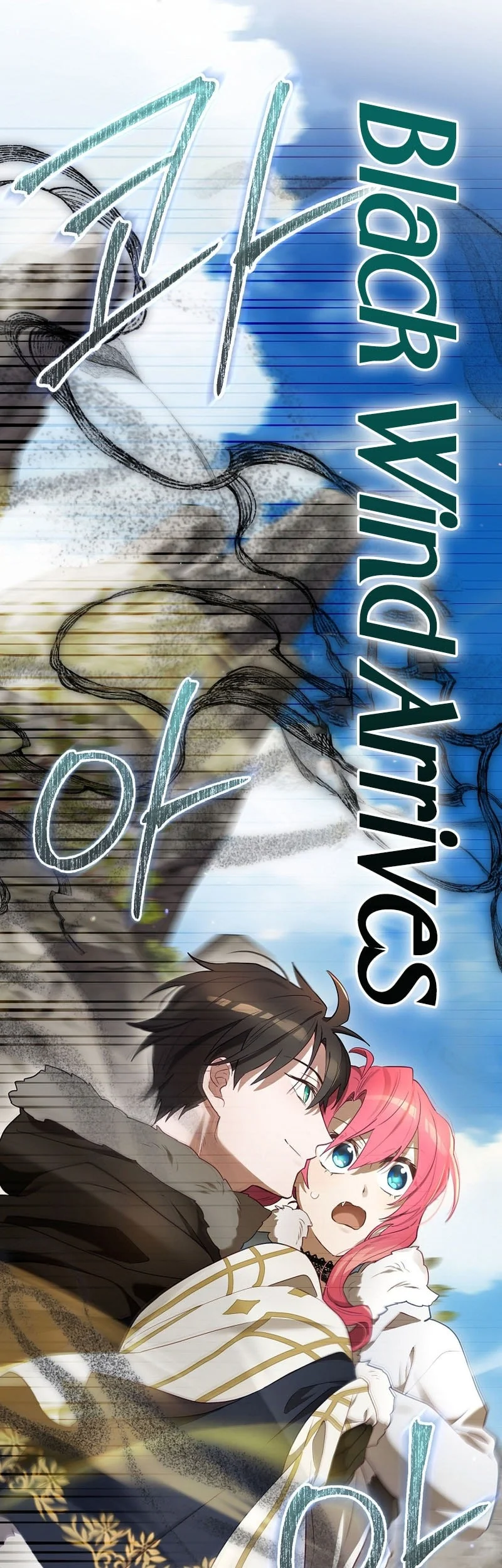 Ending Maker Chapter 83 Gambar 71