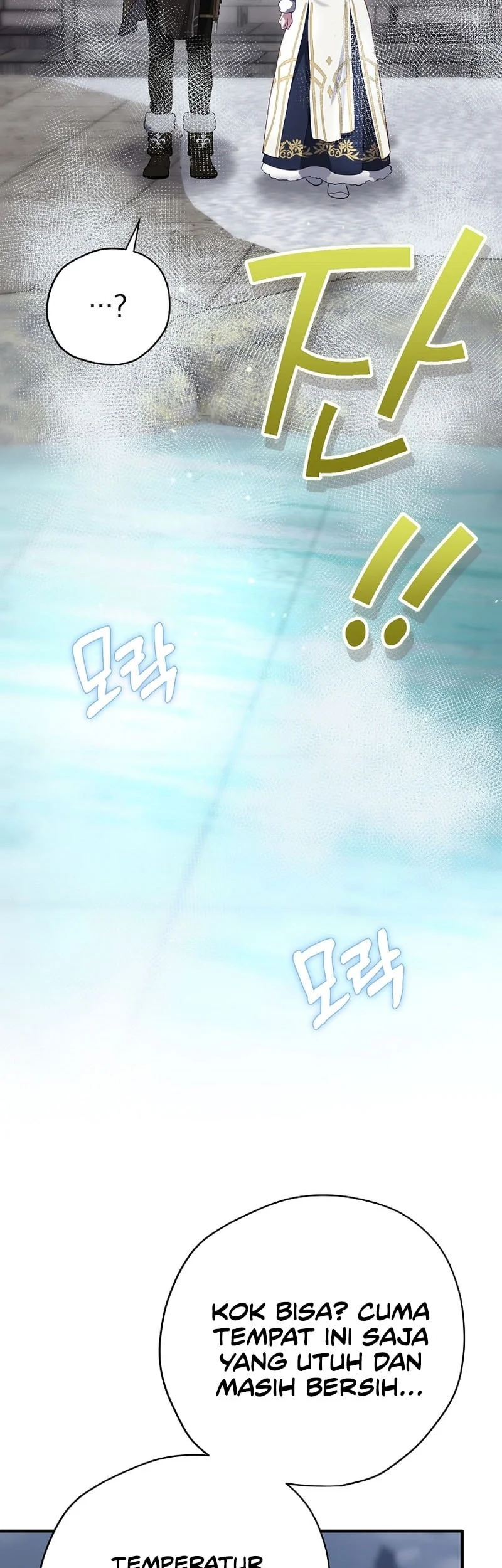 Ending Maker Chapter 83 Gambar 85