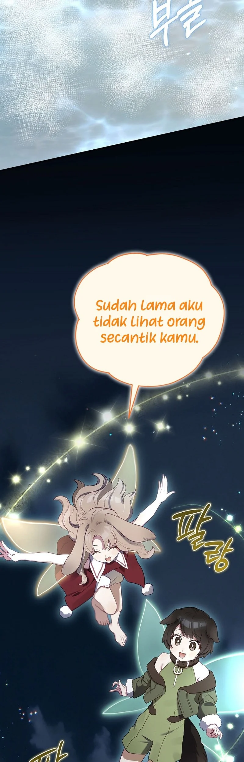 Ending Maker Chapter 83 Gambar 91